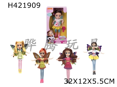 H421909 - 9 inch solid Butterbeans Cafe Butterfly Fairy doll with butterfly wings and comb 4 mixed