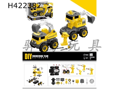 H422382 - Electric deformation hook machine