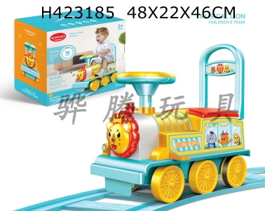 H423185 - Mengshi early education rail battery car