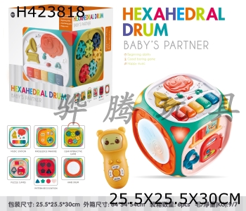 H423818 - Smart six side clapping drum (with light)