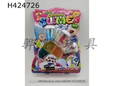 H424726 - Slime 4 lattice crystal mud + 3 bottles (fragmentary color chip, soft pottery chip, ocean) + 3 tools DIY clamping