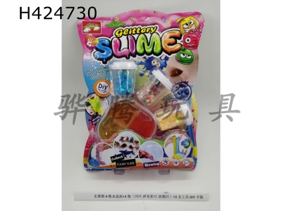 H424730 - Slime 4 lattices crystal mud + 3 bottles (flashing pieces, fragmentary color pieces, soft pottery pieces) + 3 tools DIY clamping