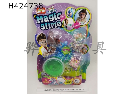 H424738 - 110g slime Crystal + 3 bags (soft pottery, powder and beads) + 3 DIY tools