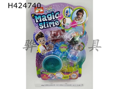 H424740 - 110g SLM crystal mud + 3 bags (flash piece, flash powder, 8 small and 1 large insect Mix) + 3 tools DIY clamping