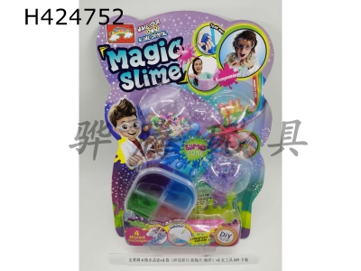 H424752 - Slime 4 lattice crystal mud + 3 bags (fragmentary color chip, soft pottery chip, ocean) + 3 tools DIY card