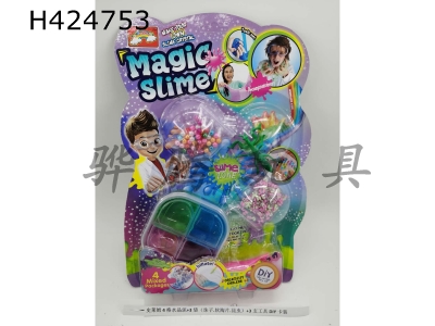 H424753 - Slime 4 lattice crystal mud + 3 bags (beads, soft pottery, insects) + 3 tools DIY card