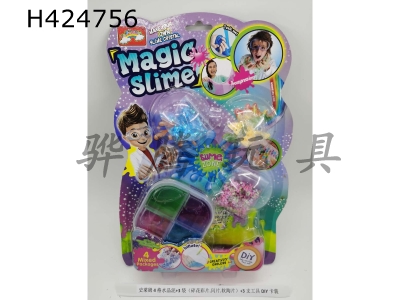H424756 - Slime 4 lattice crystal mud + 3 bags (fragmentary color chip, flash chip, soft pottery chip) + 3 tools DIY card