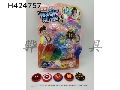 H424757 - Slime crystal 4 cases + 3 bags (laser, flash powder, hero League shield) + 3 tools DIY card