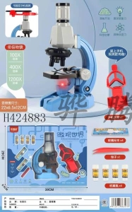 H424883 - microscope