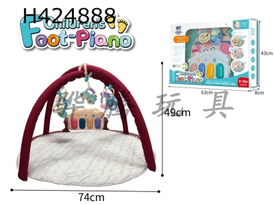 H424888 - Pedal piano crawling blanket (round blanket washable) with sound / music