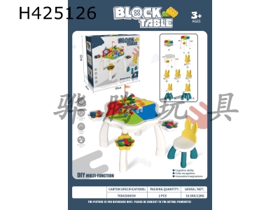 H425126 - Plum blossom table building block