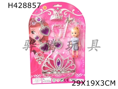 H428857 - Diamond crown+
Little princess.