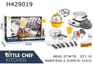 H429019 - Simulation of large kitchen set boy (electric sound and light)