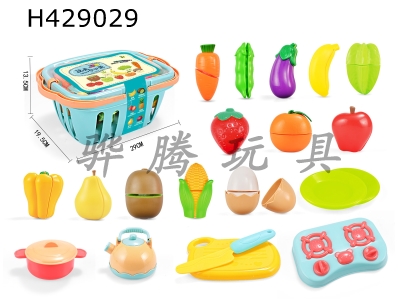 H429029 - Fruit and vegetable basket 21-piece set