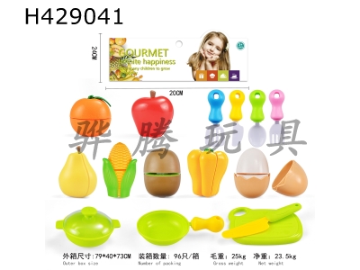 H429041 - Fruits and vegetables qiechele 16PCS