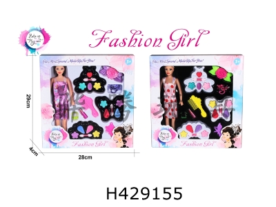 H429155 - Necktie, butterfly, bee, Barbie