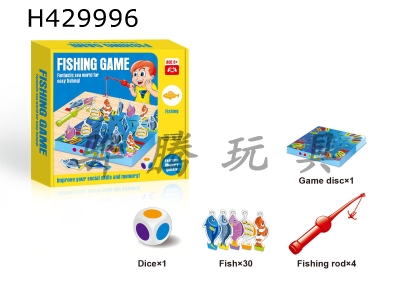 H429996 - Fishing game