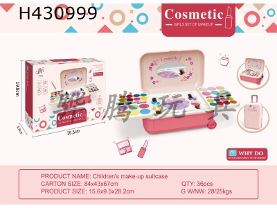 H430999 - Childrens make-up suitcase
