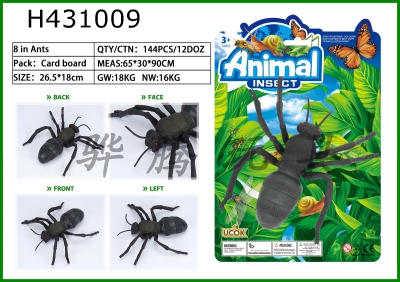 H431009 - An 8-inch ant