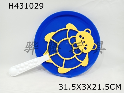 H431029 - Bubble Tool + bubble disk