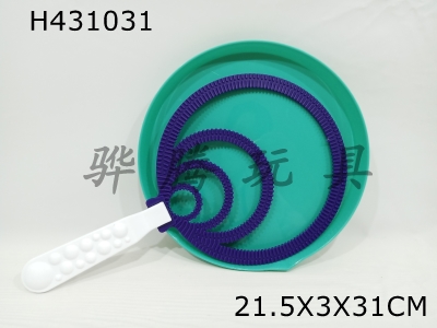 H431031 - Bubble Tool + bubble disk