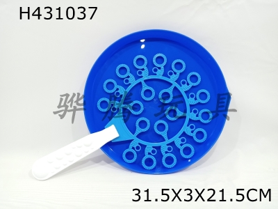 H431037 - Bubble Tool + bubble disk