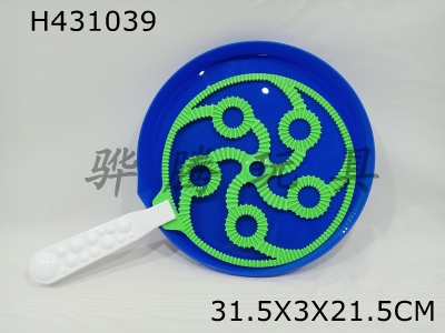 H431039 - Bubble Tool + bubble disk