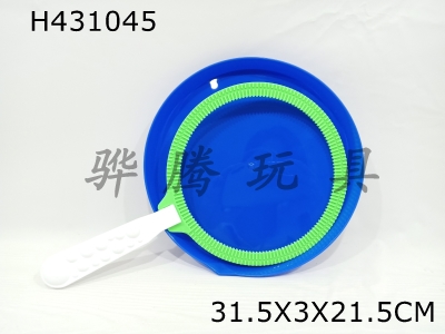 H431045 - Bubble Tool + bubble disk