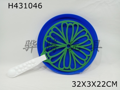 H431046 - Bubble Tool + bubble disk