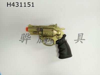 H431151 - flint gun (gold and silver<br>
