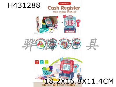 H431288 - Small cash register