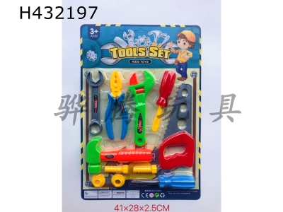 H432197 - Tools