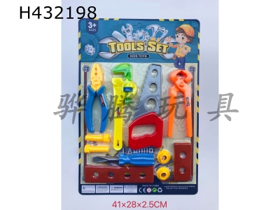 H432198 - Tools