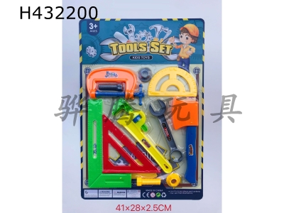 H432200 - Tools