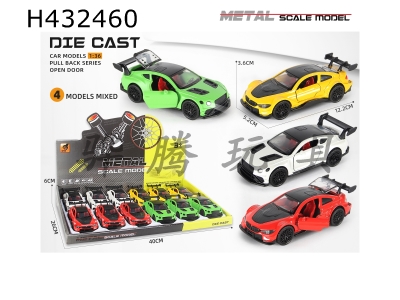 H432460 - The sound and light of alloy return three door sports car (1:36)