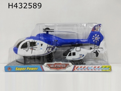 H432589 - Huili police helicopter