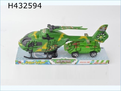 H432594 - Huili military helicopter