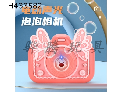 H433582 - Real color electric music soft glue butterfly bubble camera with light