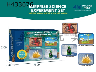H433676 - 4-in-1 science and education combination