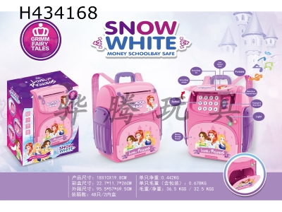 H434168 - Snow white schoolbag piggy bank