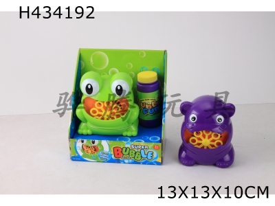 H434192 - Frog hippo bubble machine
