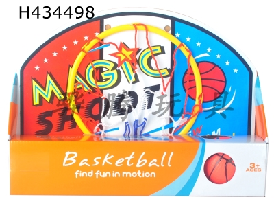 H434498 - Basketball board