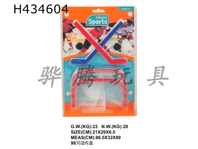 H434604 - Table hockey game