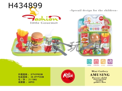 H434899 - Play house simulation wheat
Danglao hamburger fries
Biscuits and strawberries are cut
Music combination suit