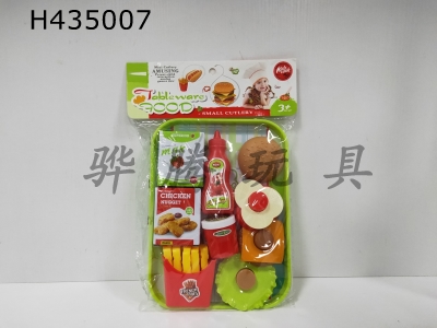 H435007 - Hamburger and French fries combination package
