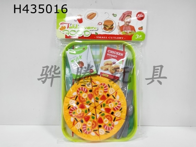 H435016 - Mcdonalds pizza package