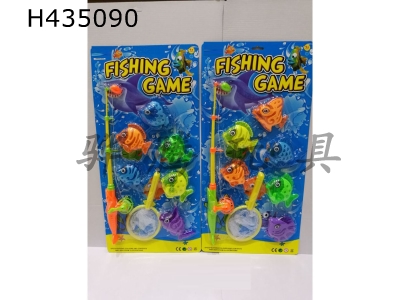 H435090 - Fishing
