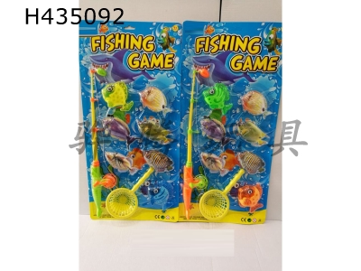 H435092 - Fishing
