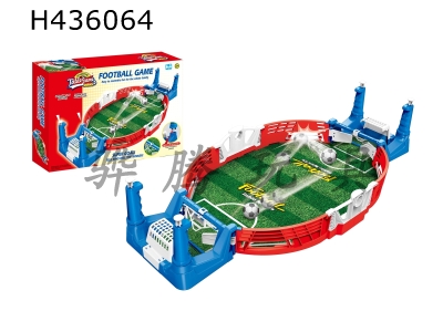 H436064 - Small football field