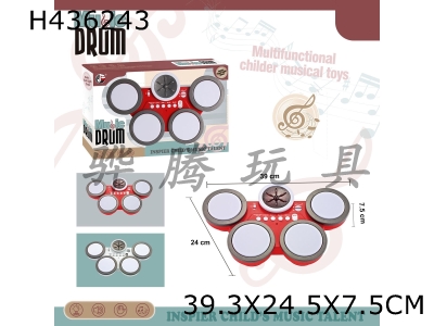H436243 - Hand beat electronic drum